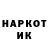 Кодеин напиток Lean (лин) Keith Blair