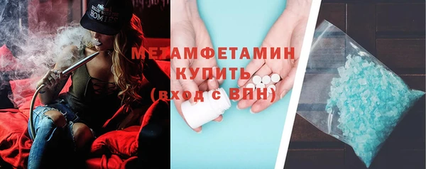таблы Остров