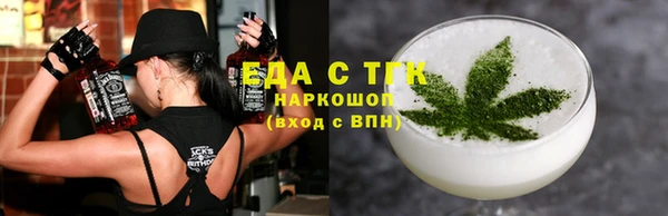 ECSTASY Алексеевка