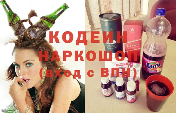 герыч Алзамай