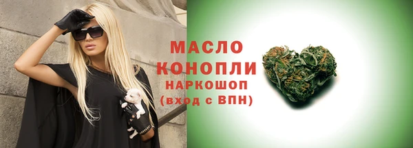 таблы Остров