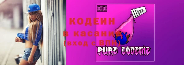 таблы Остров