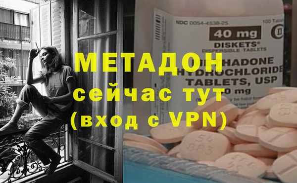 прущая мука Осташков
