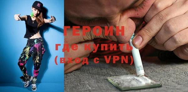 МДМА Алексин