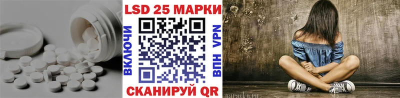 дарк нет телеграм  Лянтор  Лсд 25 экстази кислота 
