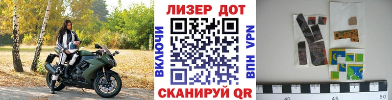 блэк спрут как войти  Лянтор  Марки NBOMe 1,8мг 