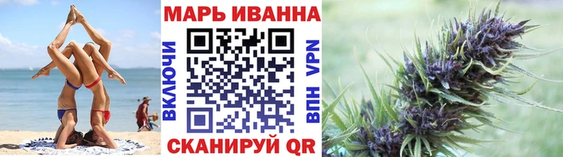 Бошки марихуана Amnesia  Лянтор 